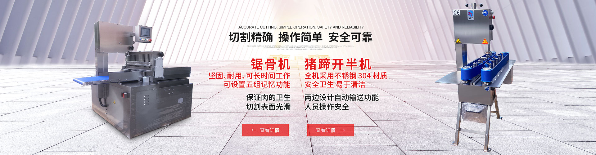 合金鋸條,雙金屬帶鋸條,木工框鋸條,龍門(mén)鋸合金帶鋸條,立式合金帶鋸條