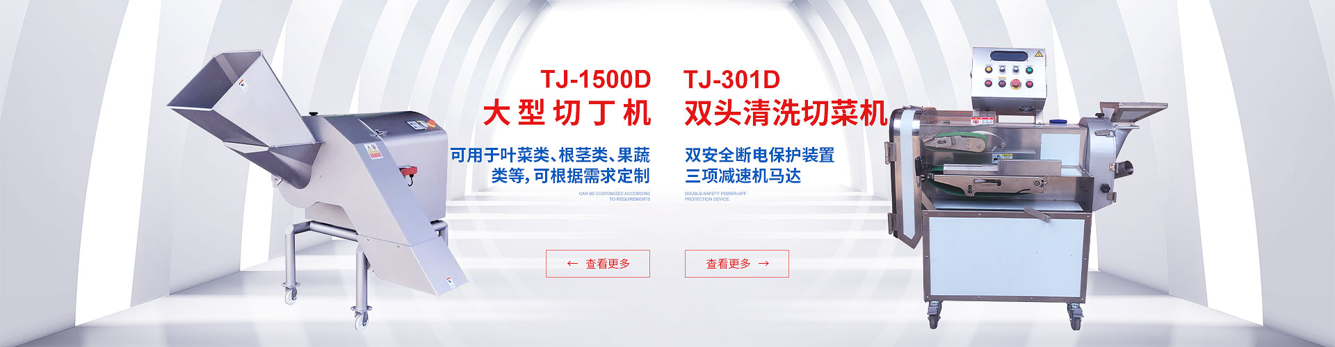 鎢鋼銑刀,合金立銑刀,CNC銑刀,金剛石螺旋銑刀,鉆石螺旋銑刀